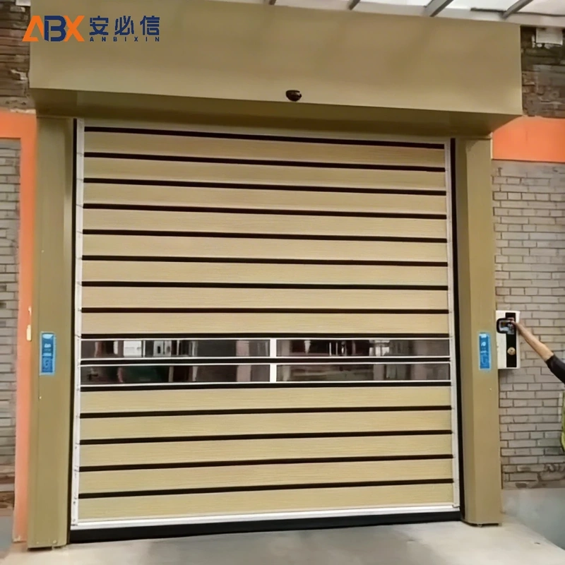 绵阳市雷达高速门
